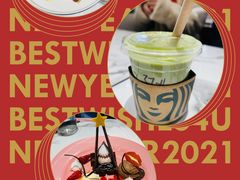 -哈根达斯(滨江店)