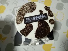 -皇家美孚·蛋糕外送(东部佳世客店)