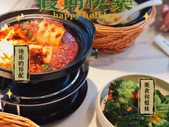 -莲花国际广场