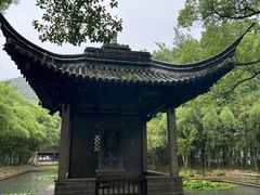 -兰亭风景区