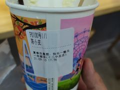 -一杯潮茶·专注潮汕茶饮(十二中创始店)