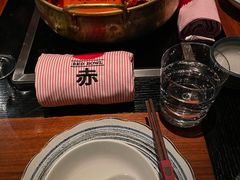 -赤RedBowl川锅·炙烤·板前(北京瑰丽酒店)