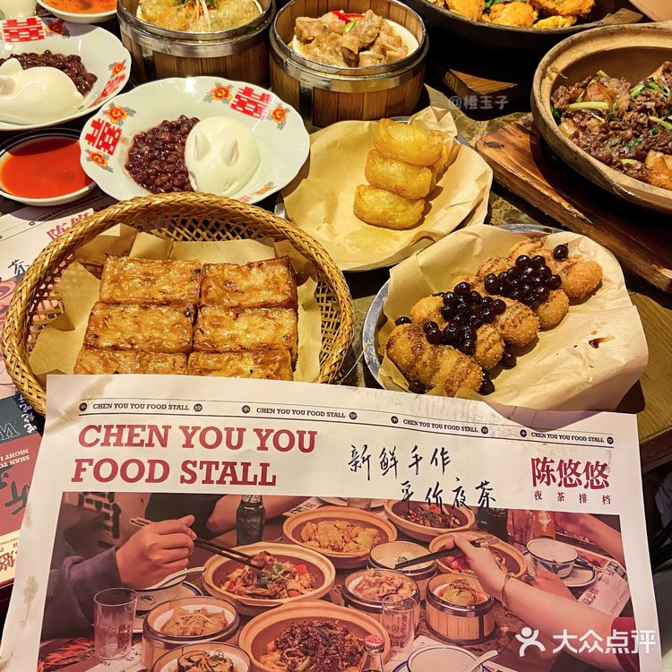 就在汕头酒吧一条街旁边,环境超有潮汕复古风