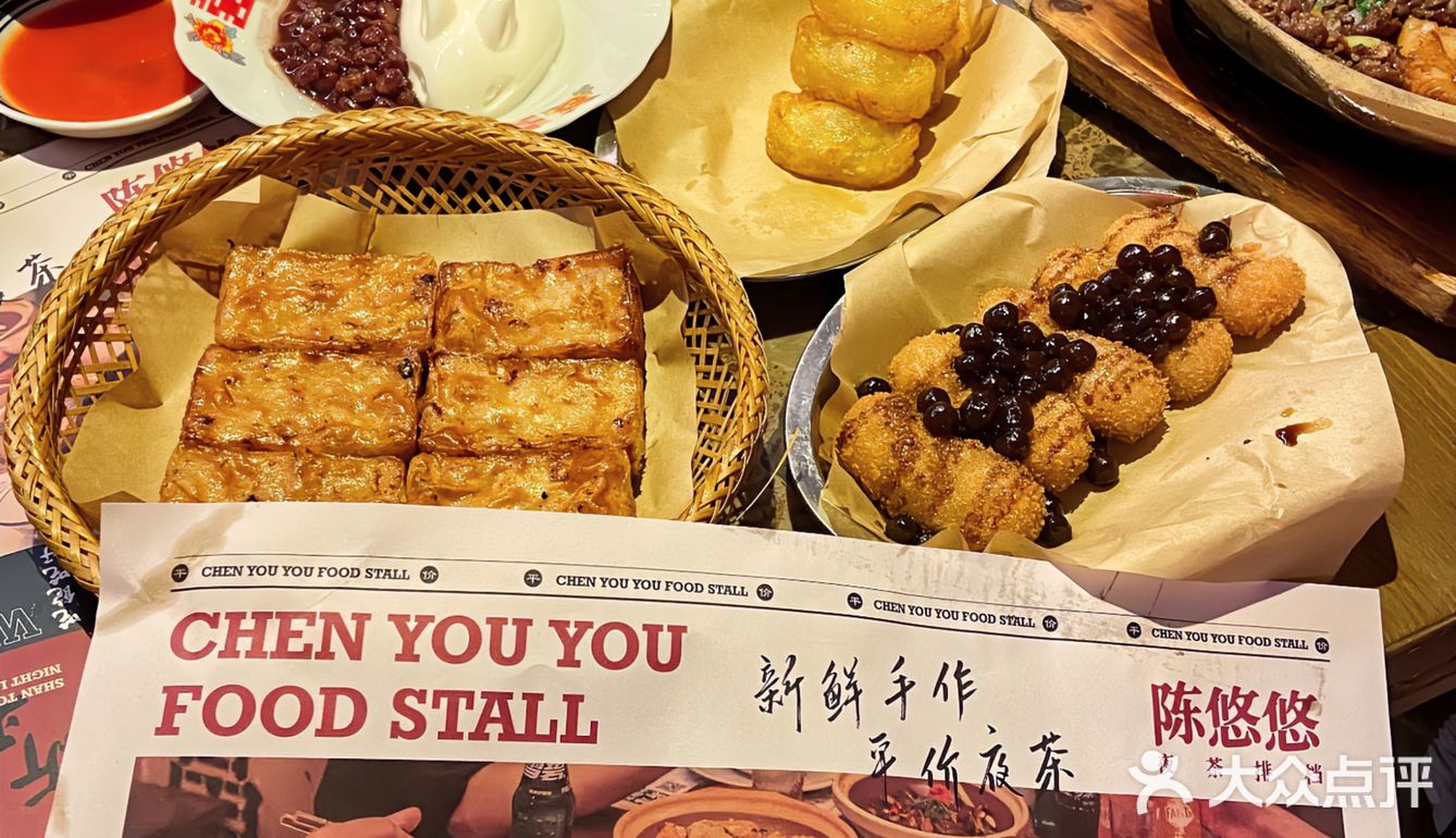 就在汕头酒吧一条街旁边，环境超有潮汕复古风