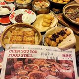 就在汕头酒吧一条街旁边，环境超有潮汕复古风