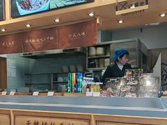 -三千粉牛肉米粉(来客茂店)