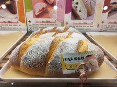 -京馔手工吐司(春熙路店)