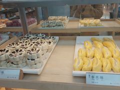 -祥禾饽饽铺·中式糕点(北京来福士店)