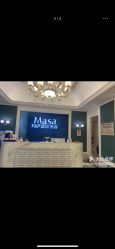 点击看大图 -MASA玛萨美容