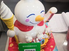-蜜雪冰城(兴隆大家庭店)