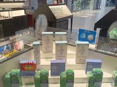 -宝岛眼镜(武汉南湖店)