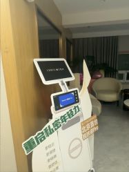 -LIHER北京丽合医疗美容医院