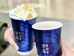 -鲜芒多·杨枝甘露(摩尔城A座10楼店)