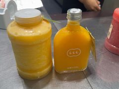 -混果汁(福田领展中心城店)