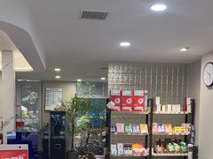 -伟伟宠物医院·CT影像中心·瑞派犬猫综合性门诊(汉口总院)