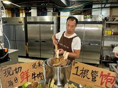 -邓莽子老火锅(鲁祖庙店)