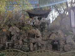 -文瀛公园