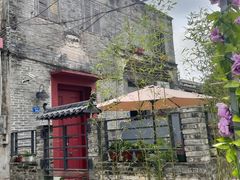 -三溪村