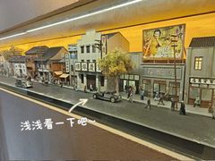 -镇江中国醋文化博物馆