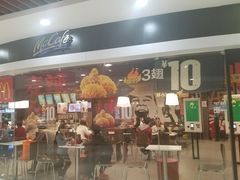 门面-DQ·蛋糕·冰淇淋(湖景东路店)