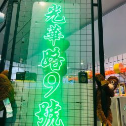 点击看大图 -MDZ STORE·TATTOO·耳饰