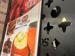 -品大三·南京菜(大行宫店)