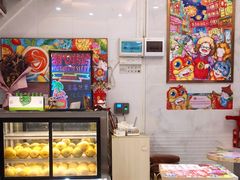 -甜心妈妈·榴莲星级糖水(北京路总店)