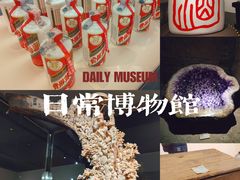 -广东省博物馆