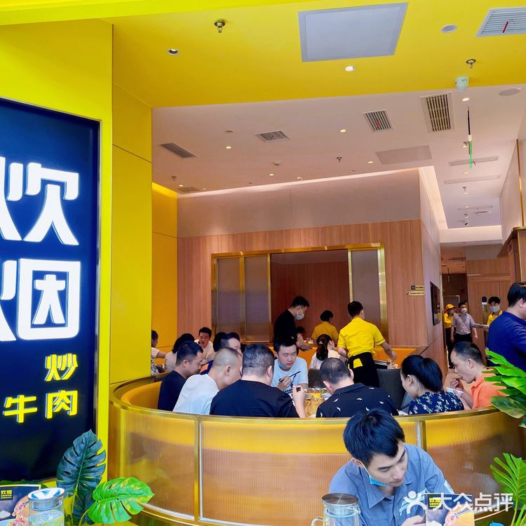 干饭卡，滴～|长沙荟聚吃地表最强湘菜
