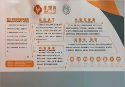 -肌理言健康美肌驻颜所