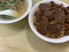 -老余家面馆
