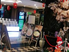 -和记小菜(七宝店)