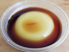 凉糕-铁朋小锅米线(玉川巷店)