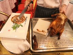 -全聚德(长江路店)