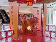 -吾悦广场(南京鼓楼店)