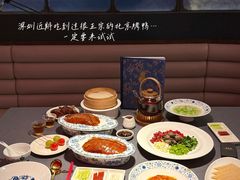 -東興楼·北京烤鸭(深圳首店)