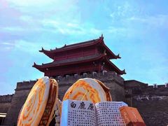 -白鹿原影视城