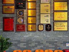 -莞府家宴·东莞菜(市民服务中心店)