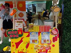 -金虹桥商场