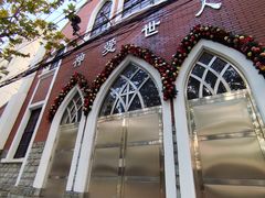 -上海市基督教闸北堂