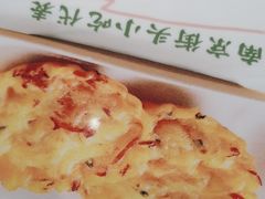 -苏晓玥·手作江南小吃(深圳北站店)