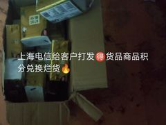 -曼谷素万那普国际机场