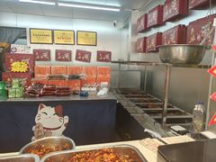 -叼叼姐手撕烤兔(十八梯店)