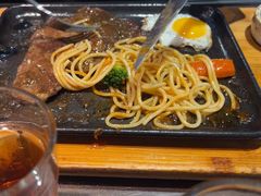 -豪享来牛排(人民店)