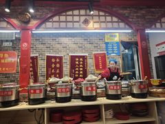 -王村姑老土炕莜面村(桥东店)