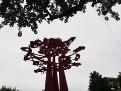 -广州雕塑公园