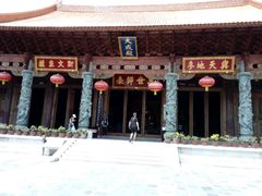 -大理文庙(大理古城)