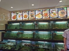 -旺达·福州菜(正大广场店)