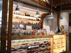-猫的天空之城概念书店(苏州平江店)