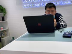 -戴尔x外星人电脑·维修中心(天河城购物中心店)